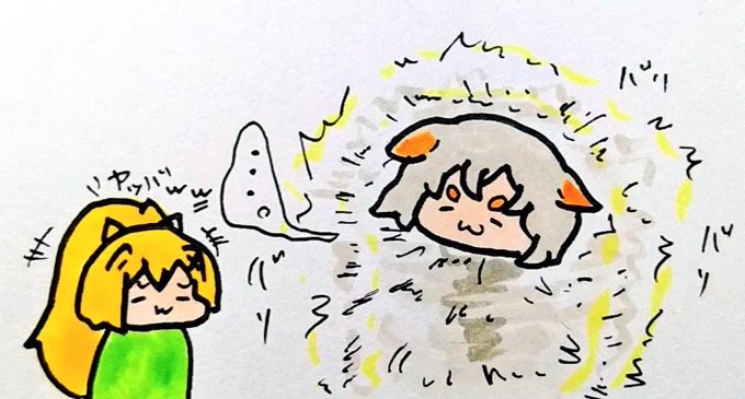 おは
静電気ヒドい
ようございますです 