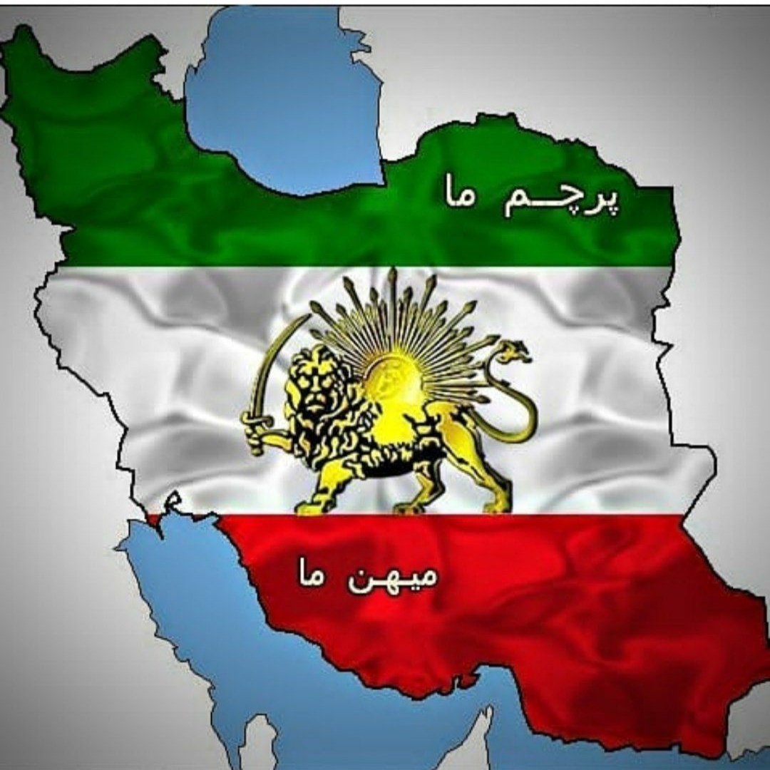 shinedraagon's tweet photo. @aryammehr @dragonashen1 سپاس از حمایت همهی شما عزیزان که میدونیم دغدغه ای جز سربلندی ایران و ایرانی ندارید✌❤🐲
تیم دراگون تا روز سرنگونی ج.ا کنار ملت شریف ایران مبارزه میکنه چرا که دغدغه های ما هم با شما عزیزان مشترکه.
#مهسا_امینی
#من_وکالت_میدهم
#DragonSec
#DSIran
#IranRevoIution https://t.co/a7FJ4aRFAD
