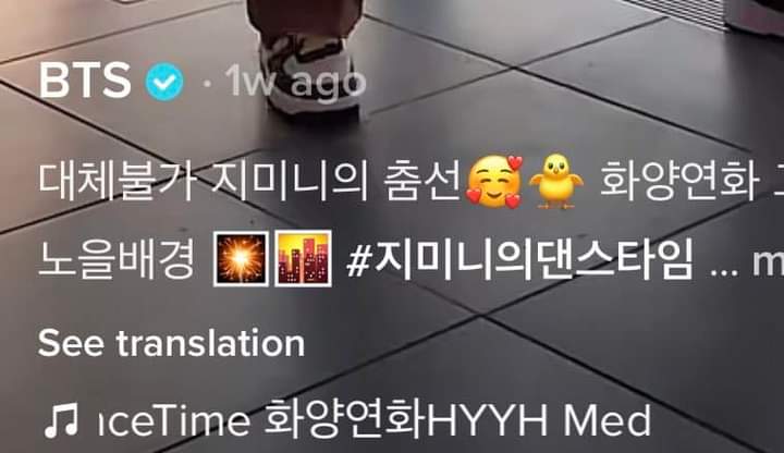 sugamihoney's tweet photo. Teorias sobre el albúm de Jimin :

1. Jimin estreno su photofolio " tailor of chaos " lo cual había una pista de 13 canciones llamada: "Destruye al ángel". 
2. En el albúm se muestra que fue lanzado el 5 de marzo del 2013 y si es lanzado en esa fecha ??

+ https://t.co/WC6meO208L