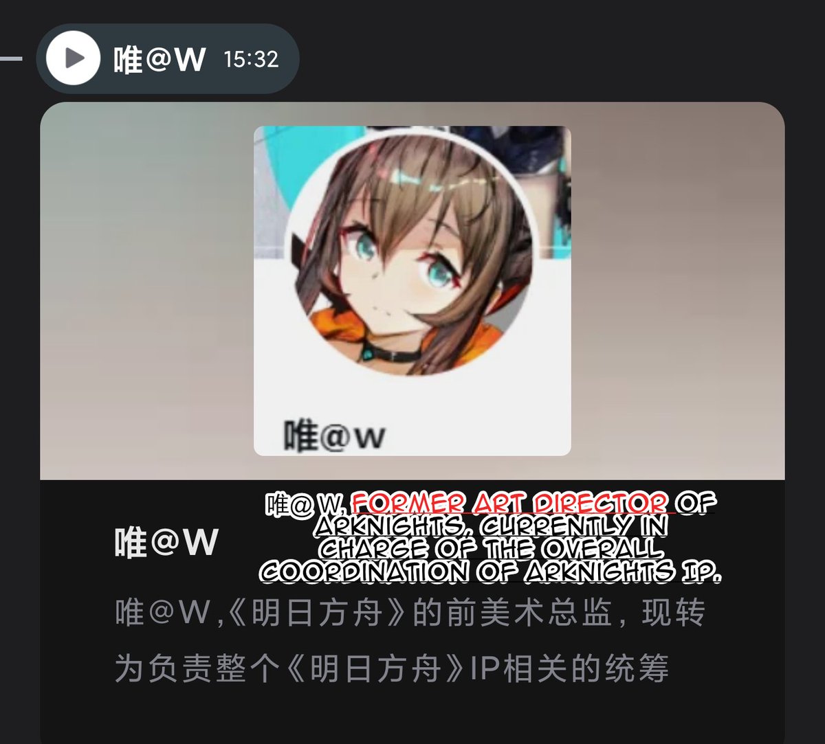 TwilledWave tweet media