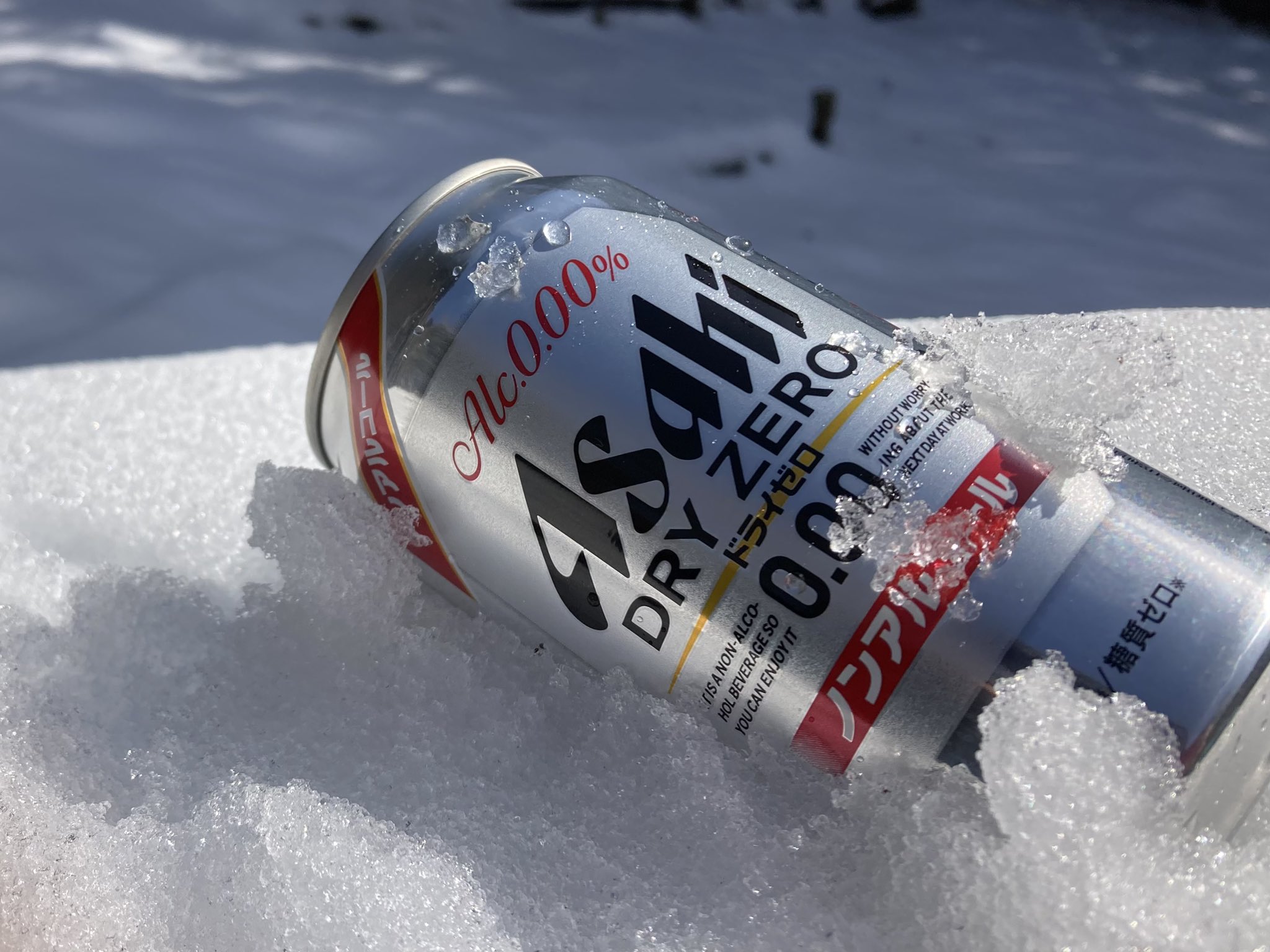 釣師様用 www.lram-fgr.ma