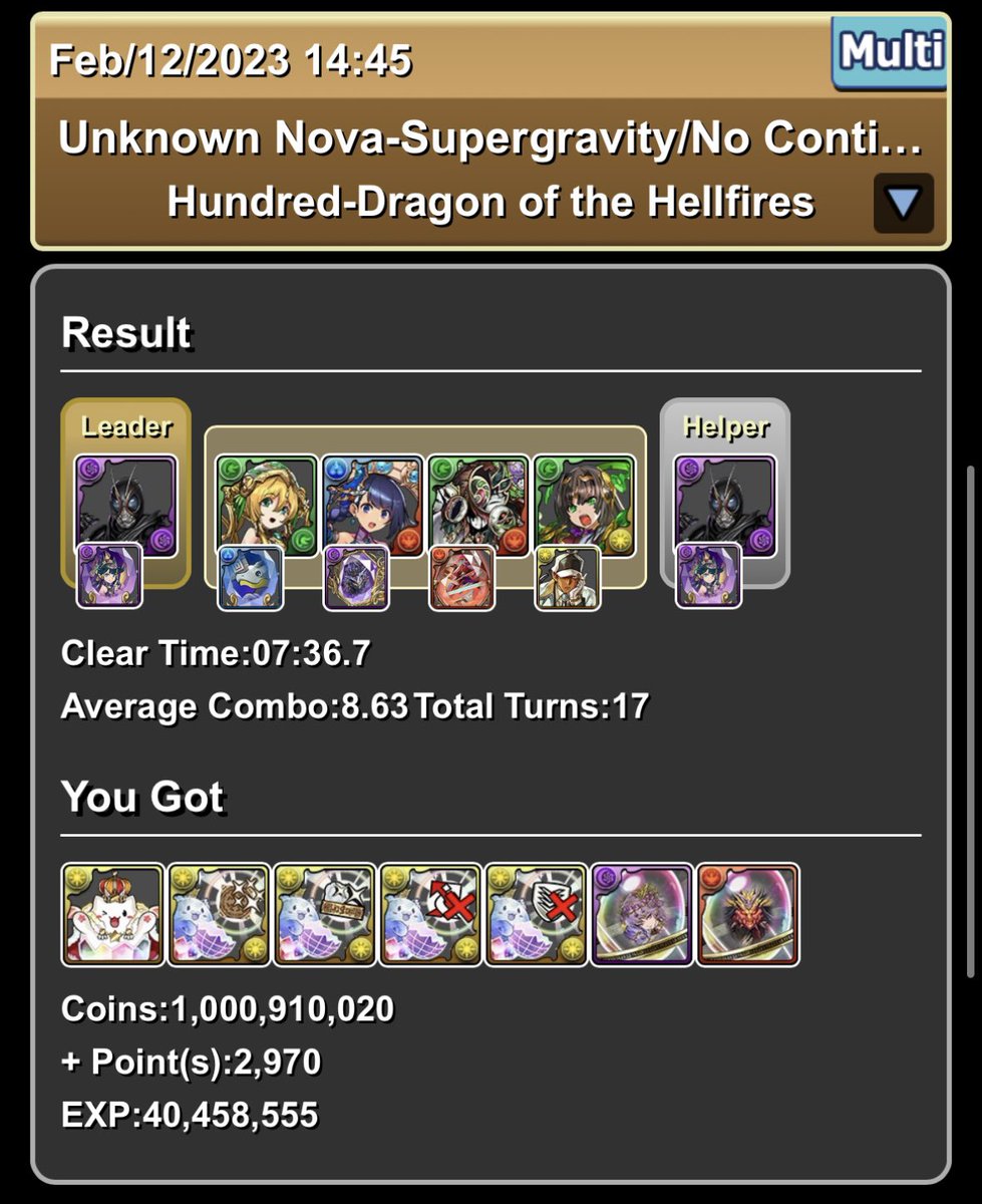 mmmoogical's tweet photo. How i’ve missed co-op farming arenas… but being able to swipe this time too 😳 https://t.co/SMs48jBfBD