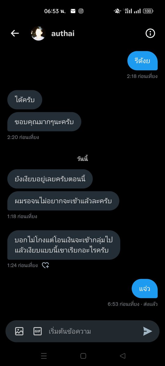 HyCgjbv's tweet photo. @primso761 https://t.co/0zB4PIeX8W