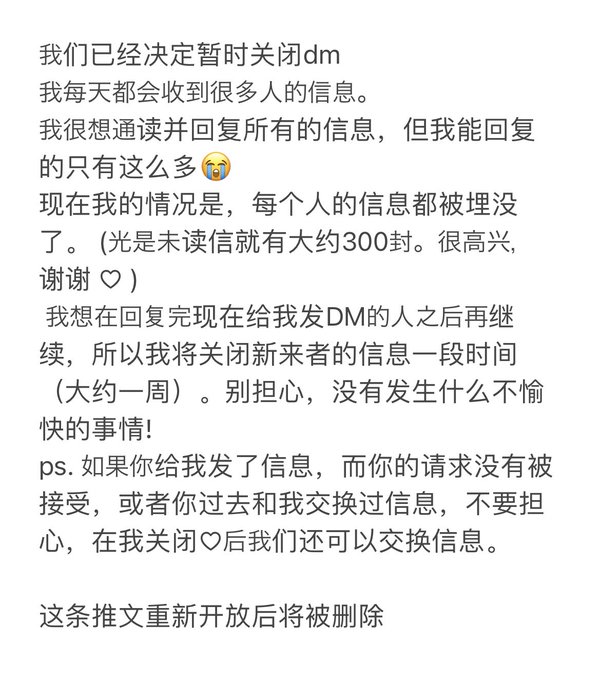 🕊️✉️🤍 https://t.co/4Mre8n4U2h<a href="/tag/lesbian"class="tags"><span>#lesbian</span></a><a href="/tag/%E5%A5%B3%E5%90%8C"class="tags"><span>#女同</span></a><a href="/tag/%E6%8B%89%E6%8B%89"class="tags"><span>#拉拉</span></a><a href="/tag/%E6%8B%89%E5%AD%90"class="tags"><span>#拉子</span></a>