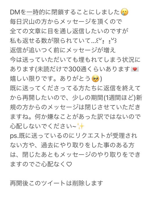 🕊️✉️🤍 https://t.co/4Mre8n4U2h<a href="/tag/lesbian"class="tags"><span>#lesbian</span></a><a href="/tag/%E5%A5%B3%E5%90%8C"class="tags"><span>#女同</span></a><a href="/tag/%E6%8B%89%E6%8B%89"class="tags"><span>#拉拉</span></a><a href="/tag/%E6%8B%89%E5%AD%90"class="tags"><span>#拉子</span></a>