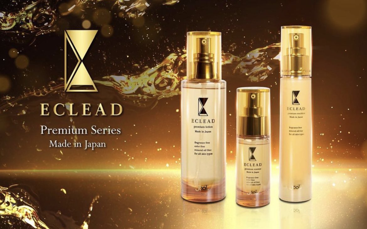ECLEADプレミアムシリーズセット | gulatilaw.com