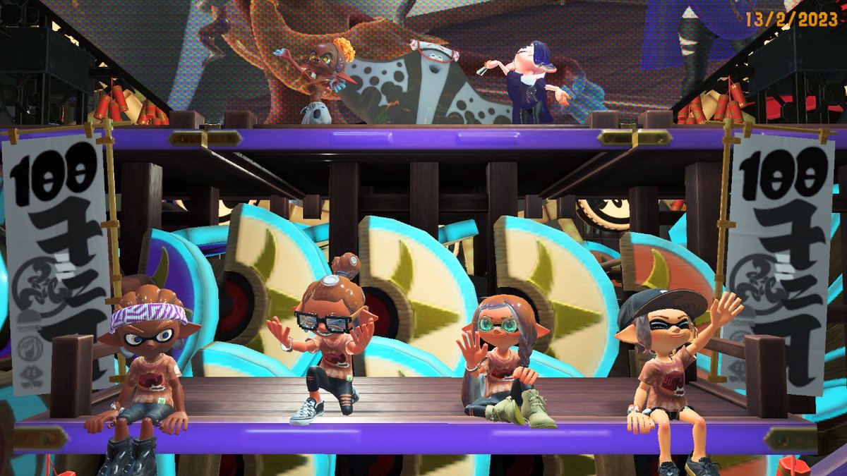 Nitro 👀 tweet media