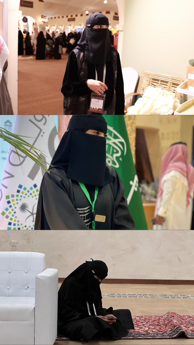 لطيفة العويض tweet media