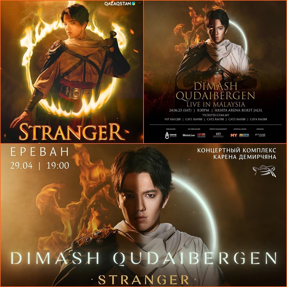Наталья, Гера #Stranger #DimashQudaibergen tweet media