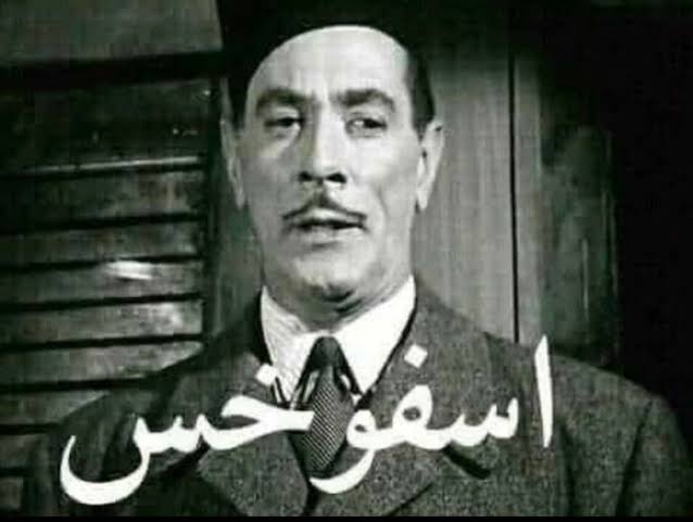 alsyd_zm's tweet photo. @msr3y1 @ahmedaaaa12174 https://t.co/wF29zvr2Mm