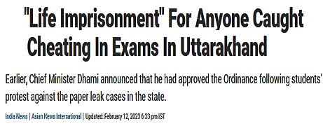 db 🇮🇳 on Twitter: "RT @mediacrooks: Cheating in exams deserves