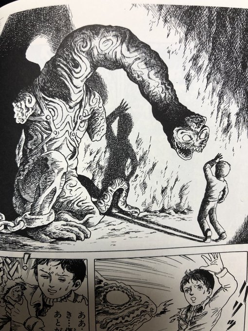 僕の縄文度が進みすぎてしまったのか、井戸尻遺跡の出土物を元にしたと言う「暗黒神話」の縄文神たちがとても可愛く見えます 