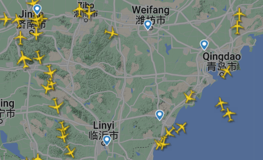 llisonSoares1's tweet photo. AGORA: Apesar do espaço aereo chines ter ficado zerado durante várias horas, nesse exato momento parece que tudo voltou ao normal...
novas informações em breve...
#china #ovni #invasão #flightradar24 #notam #skyvector #UFO #USA #michigan #canada #ovnis #huron https://t.co/HaEC9HSN2g