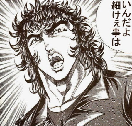 @imiju 作者本人の弁 