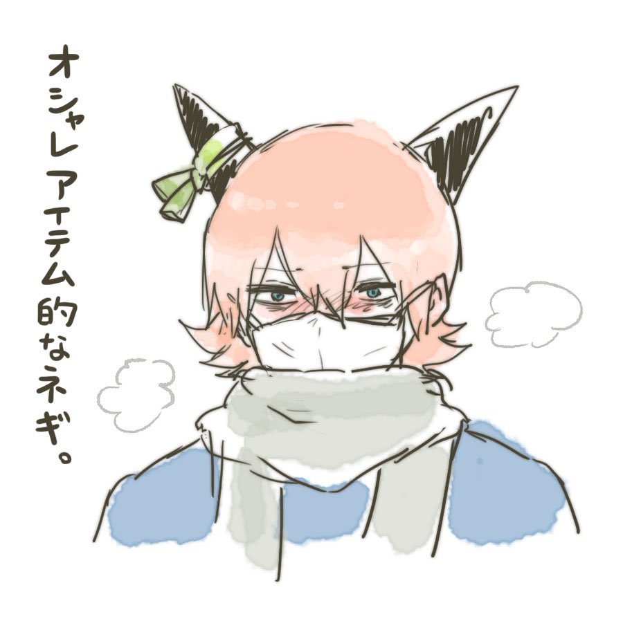 診察待ちで時間潰し中なので昔描いた看病ネタでも載せときましょ 