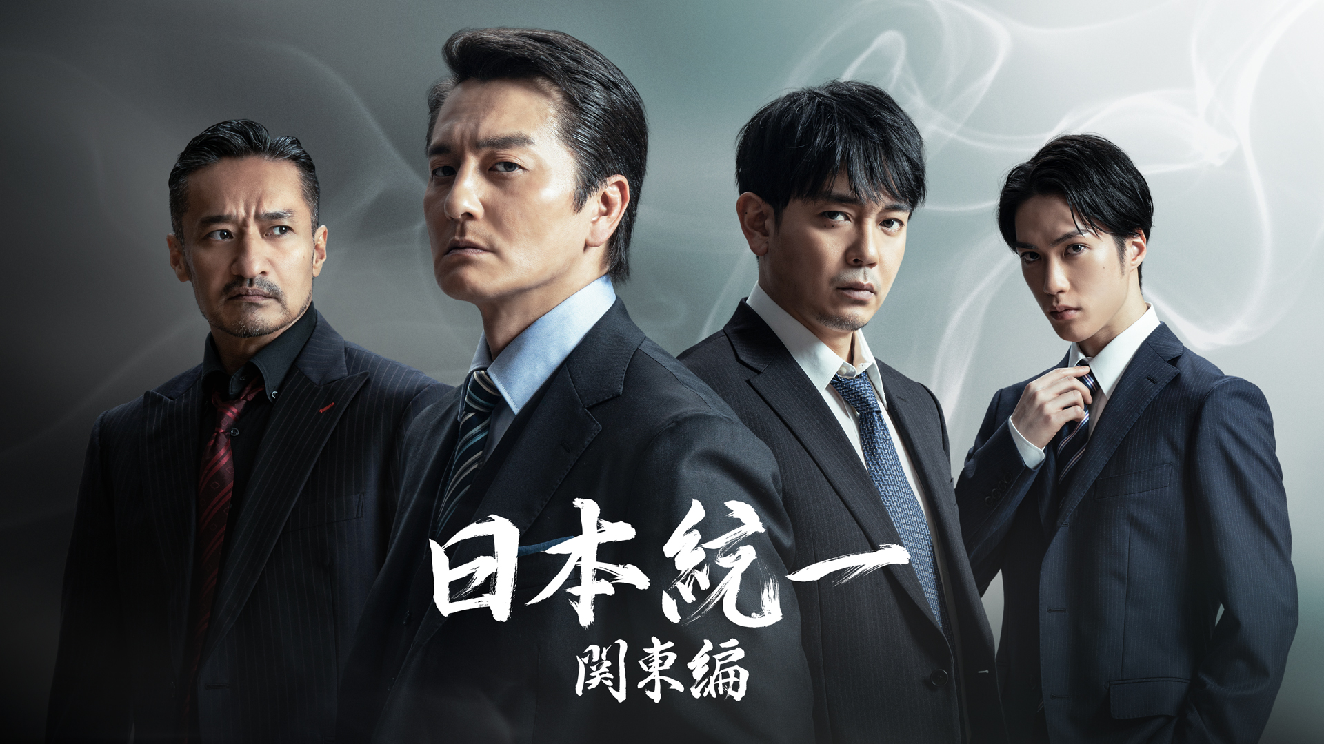 日本統一、山口祥行 こちらの作品のサウンドトラックとしてベスト盤から数曲提供して