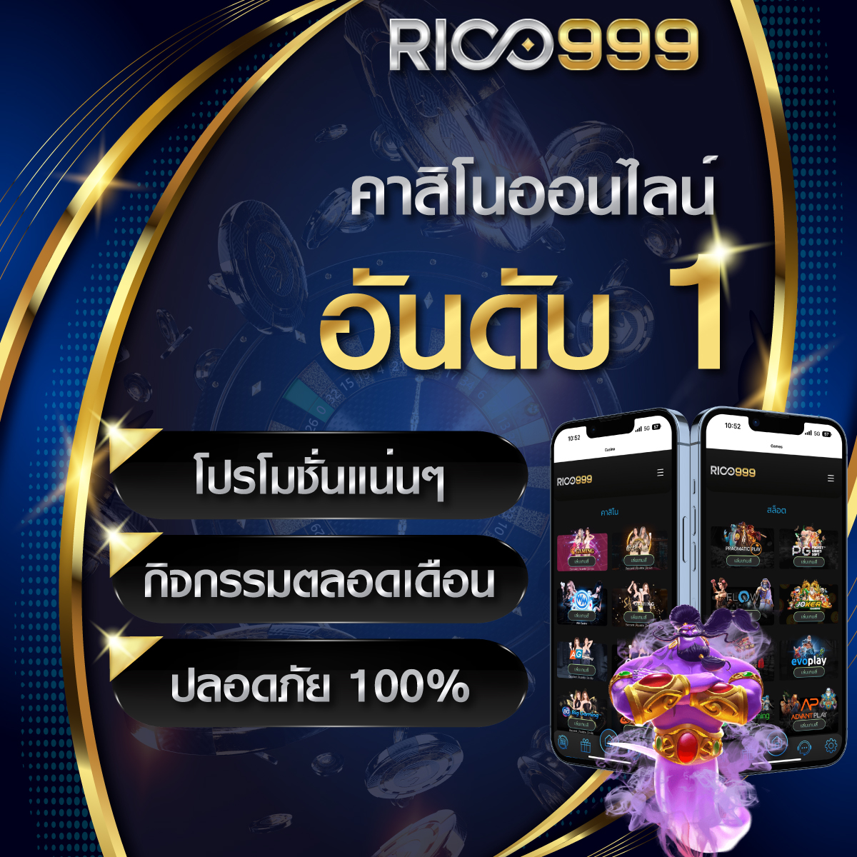 warpded2's tweet photo. ✨เว็บตรง เว็บดี ‼️
.
✅เว็บใหญ่เปิดนาน ไม่มีบิด 
✅ ถอนได้หมดไม่มีอั้น 
✅ระบบอัตโนมัติ พร้อมทีมงานบริการตลอด 24ชม. 
✅แตกปุ๊บถอนได้ปั๊บ รวดเร็วทันใจ 
👉 คลิกสมัคร https://t.co/a3Y4DtB6q0
.
#PG #สล็อต #โปรสล็อตทุนน้อย #บาคาร่า
#เครดิตฟรี #ฟรีเครดิต 
#สล็อตPG #แตกง่าย #ถอนไว https://t.co/kc8lrHMzoE