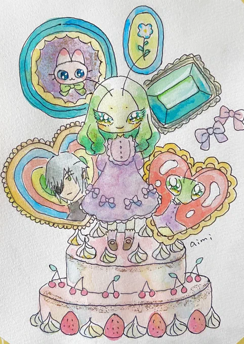 ベリル  