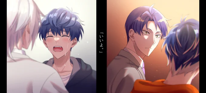 i7ログ⑦ #アイドリッシュセ腐ン # #了モモ  