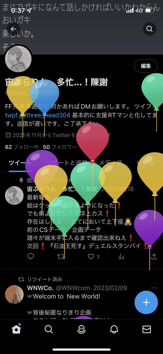 three_head304's tweet photo. 死んでましたが誕生日です....生きてます(矛盾) https://t.co/K7OHajtRkd