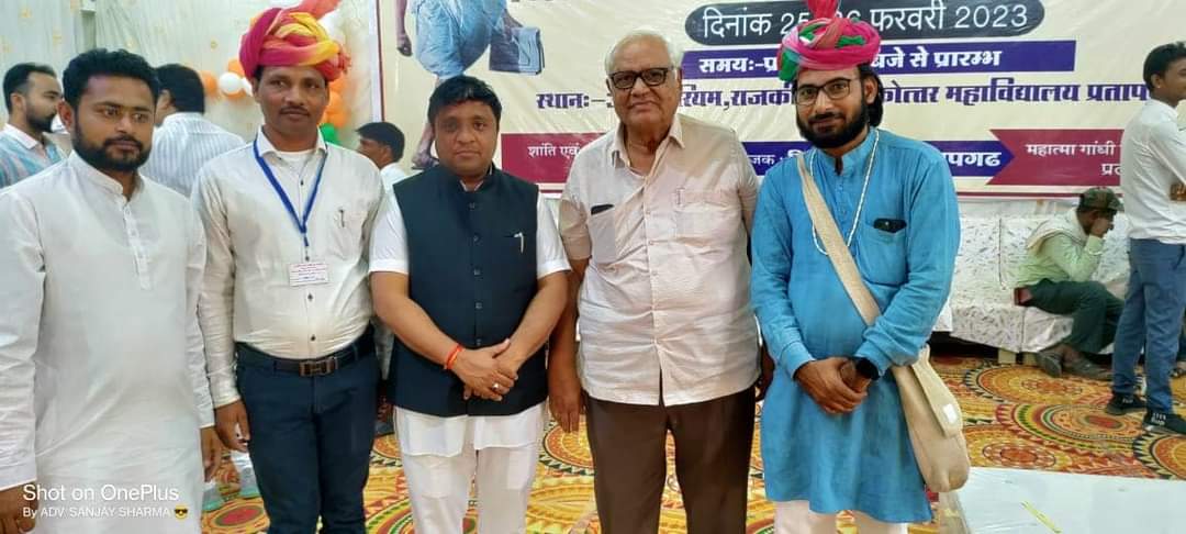 Pradeep51917099's tweet photo. 25 एवं 26 फरवरी 2023 
प्रतापगढ़ जिले में दो दिवसीय जिला स्तरीय गांधी दर्शन प्रशिक्षण शिविर में हिस्सा लिया एवं गांधी जी के विचारों को जन जन तक पहुँचाने का संकल्प लिया !!
@ashokgehlot51 https://t.co/IW3JTa3fUH