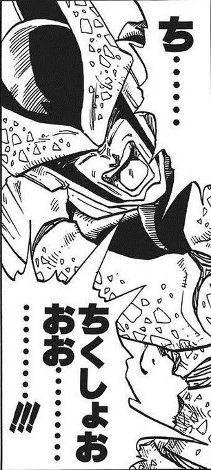 @shidenkai343kuu 
