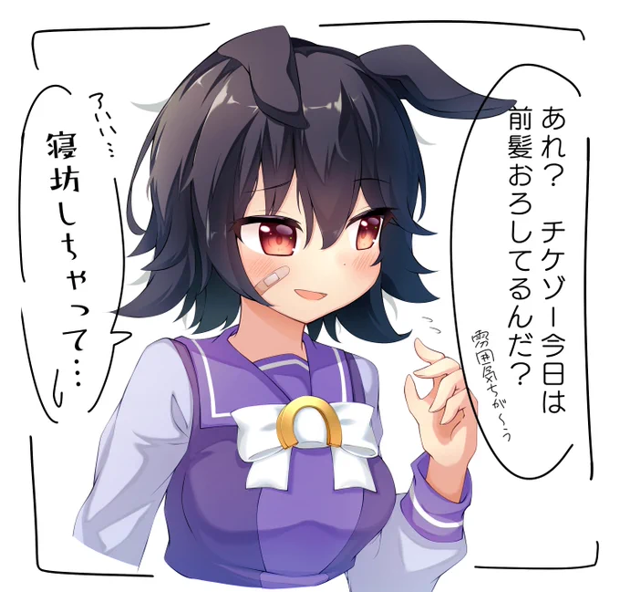 #今月描いた絵を晒そう

筆が遅いながらも割と描いた月でした
無職も来月までですが来月はさらにいっぱい描きます 