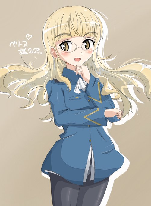 #w_witch 
#ペリーヌ生誕祭2023
 おめ٩( ᐛ )و 