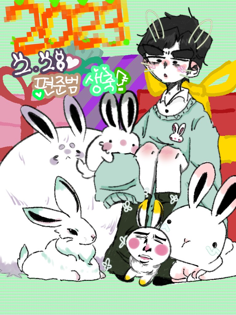 편준범 엄마 tweet media