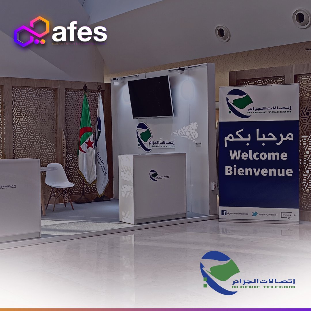 Un grand merci à notre partenaire IT et Exposant Algérie Télécom pour sa participation remarquable à Algeria fintech &amp; E-commerce Summit.