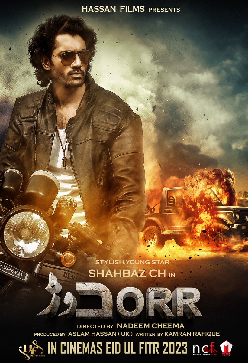 PBO_Original's tweet photo. presenting the character poster of DORR features
SHAHBAZ CHAUDHARY
a film by NADEEM CHEEMA
IN CINEMAS EID UL FITR 2023
#DorrTheMovie #NadeemCheemaFilms #HassanFilms #Metrolive #nadeemcheema #pakistaniboxoffice https://t.co/vbN9njpU51