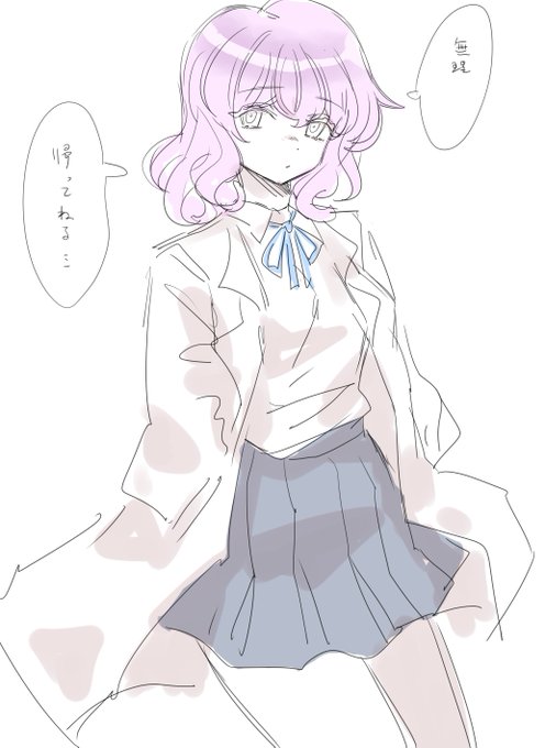 理科だから白衣って浅はか… https://t.co/Ay6F92jrua 