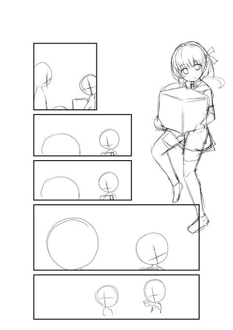 鵜来ちゃん四コマ進捗 