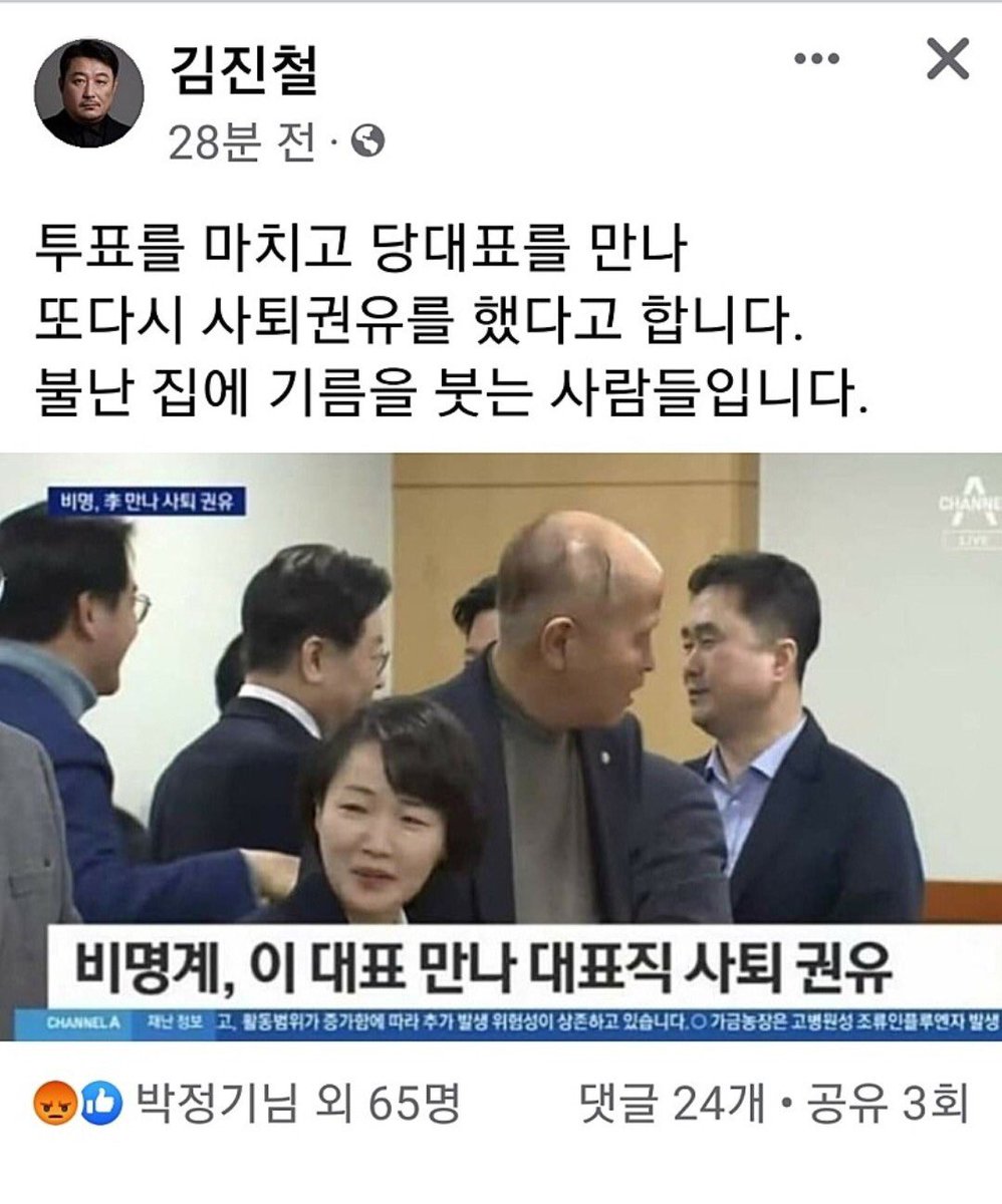 참새 tweet media