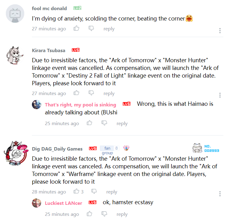 AK_CN_InfoDump on X: It seems CN is now mass spamming the