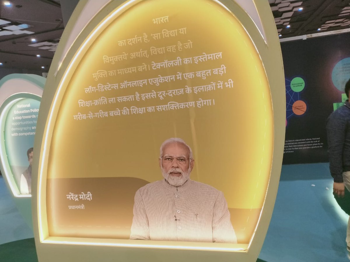 DeepakK36700777's tweet image. Mera Bharat Mahan Hai