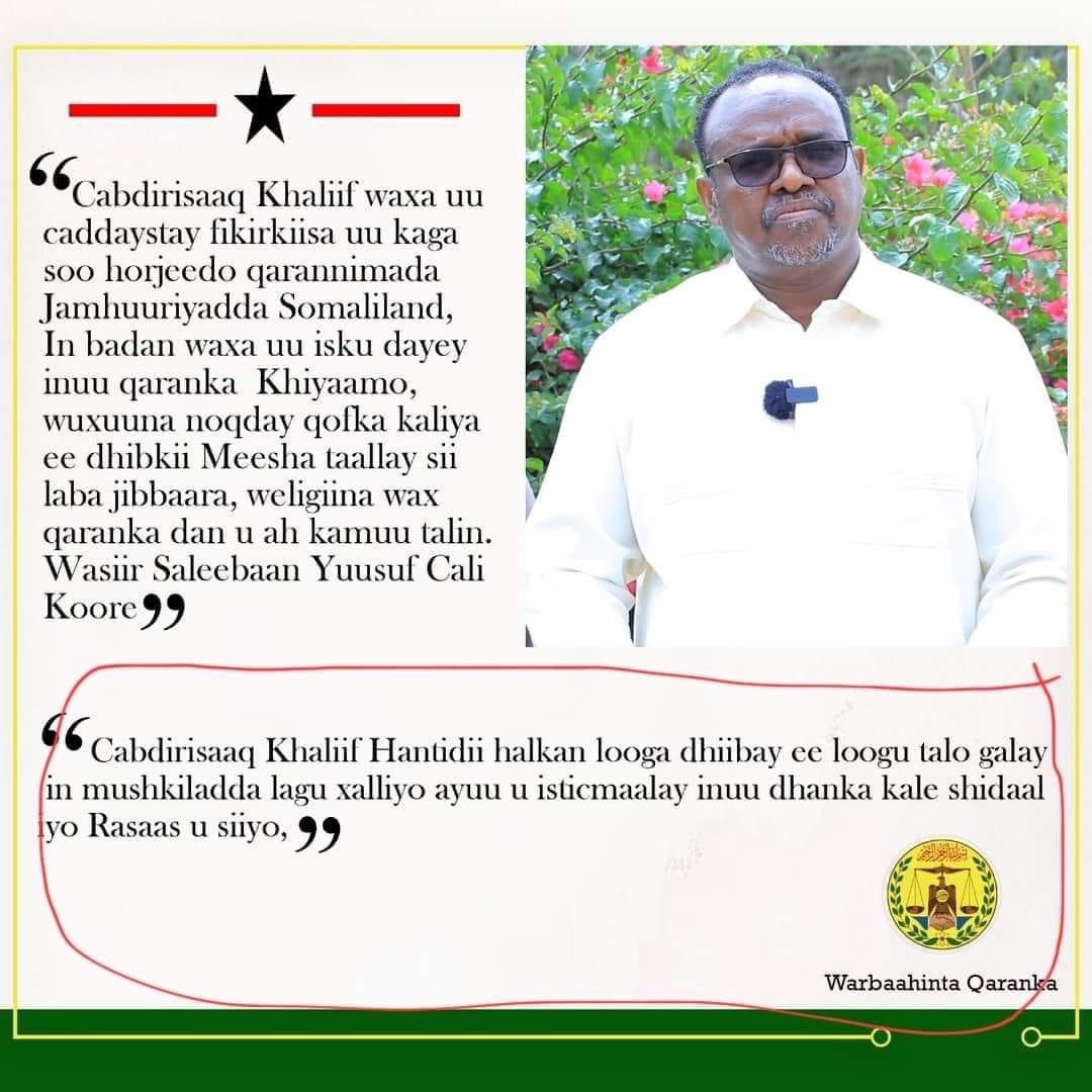 Anwaryare1000's tweet photo. A tale two men.
#Abdirizak Khalif defends his pplโs existence, their quest for self-determination & their aspirations of pride.
#Koore, skeevy sycophant, Uncle Tom 4 #SLโs Trojan horse agenda against the ppl of #LasAnod & the wider #SSC.
Sickeningly, they belong the same tribe! https://t.co/AExnelNz6q