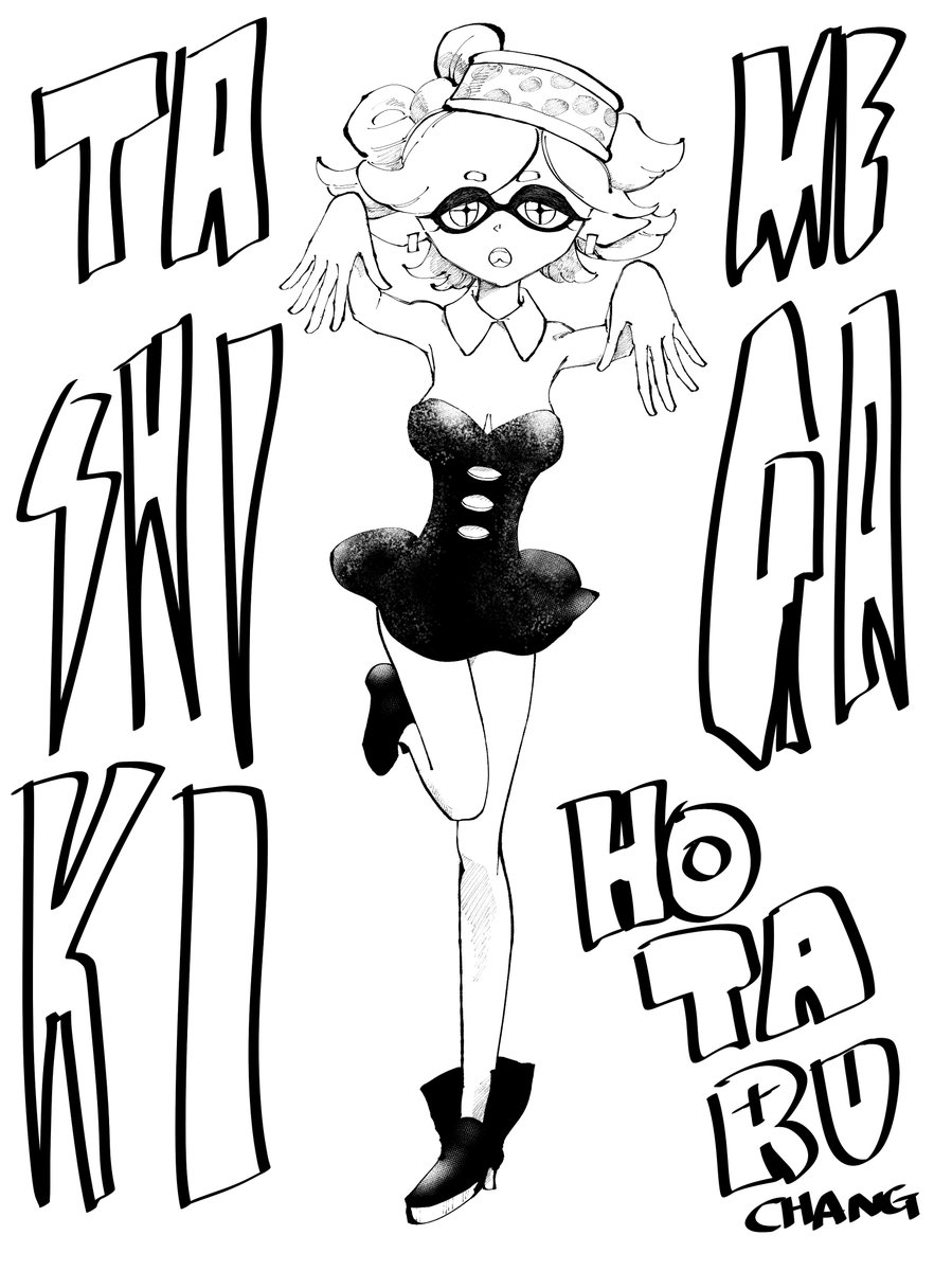 液タブをついに買いました。
今までずっとipadで描いてきたけど…
新しい道具とはどんな付き合いになるかな。
ついでにちょっと奮発した左手デバイスも買いました。
1日かけてやっとの事でセットアップして今試し描き。 https://t.co/ME4z0bN078