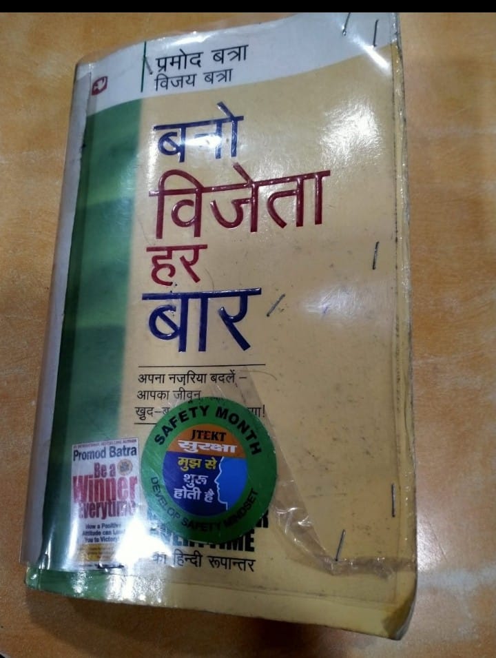 DeepakK36700777's tweet image. Change yourself first, there will never be defeat in life.