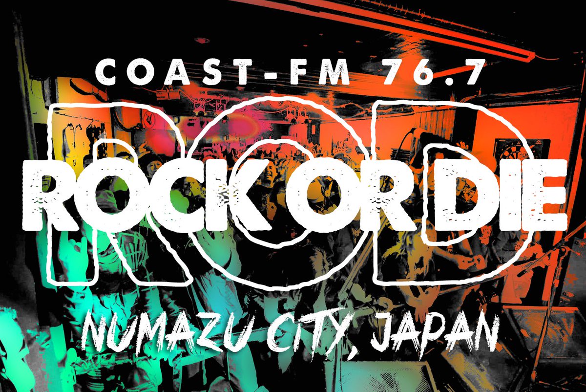 Jetset is ON FM RADIO IN JAPAN! The <a href="/ROCKorDIE_767/">ROCK or DIE</a> show on 76.7 Coast-FM is playing our new song "Final Girls". Give their page a like for supporting killer new music and let em know you want more AJS. Jetset in Japan 2024??? Let's go!