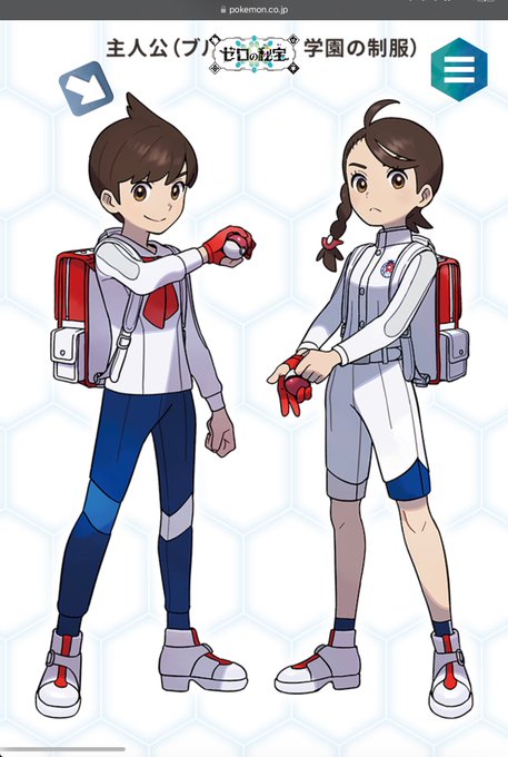 「long sleeves poke ball」 illustration images(Latest)｜5pages