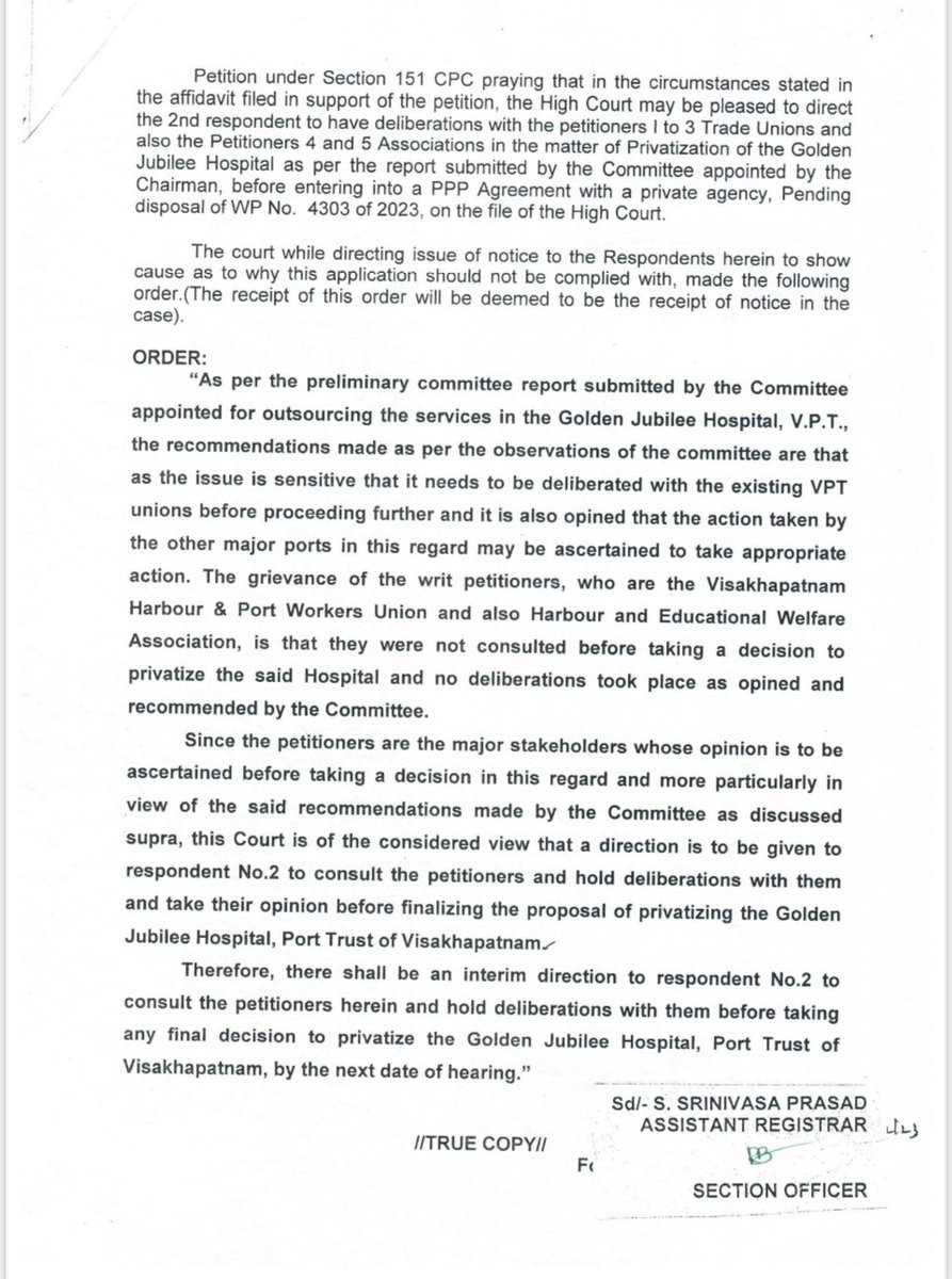 CFTUI2's tweet photo. #CFTUI affiliate Janata Port & Dock Employees Union & few other Unions filed the petition against the proposal of Visakhapatnam Port Authority to privatise the Port Hospital. Honourable Andhra Pradesh High Court has given interim Stay order on Petition filed. @itucasiapacific https://t.co/wafYojkmXM