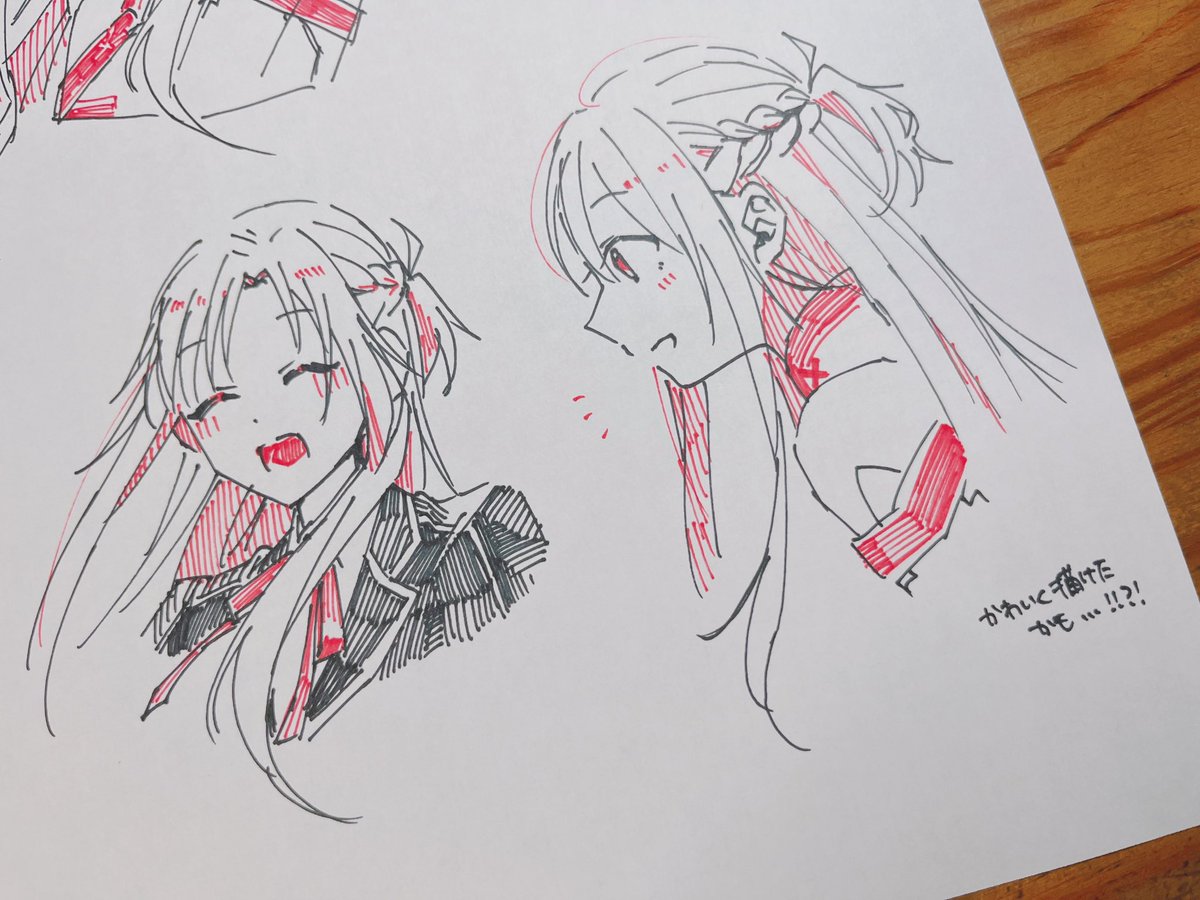 asuna (sao) 1girl closed eyes traditional media long hair smile open mouth :d  illustration images