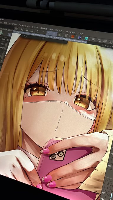 没のマスク仕様と合法的な筋処理 