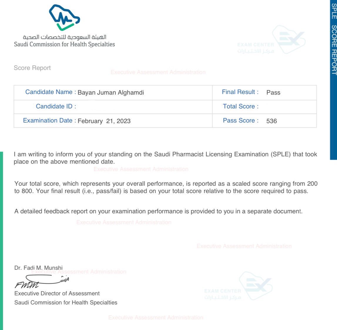iibilx's tweet image. ﴿ وكان فضل الله عليك عظيماً ﴾

Officially Licenced Pharmacist👩🏻‍⚕️❤️
#SPLE