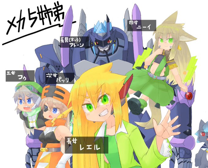 #今月描いた絵を晒そう
今月は24枚だったよ!!
みんないつも見てくれてありがとねぇ! 