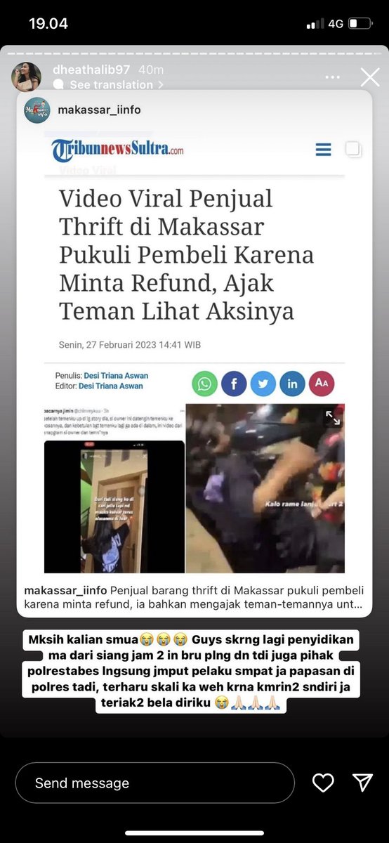 𝓹𝓪𝓬𝓪𝓻𝓷𝔂𝓪 𝓳𝓲𝓶𝓲𝓷 tweet media