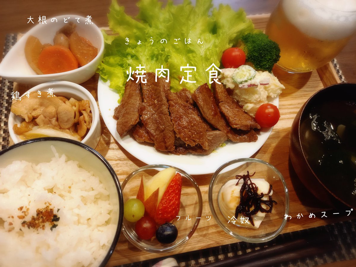 おつかれさまです·͜·

ストレスを食べることで
発散している
あやぱんです🐙

#Twitter家庭料理部 #お腹ペコリン部
#日本自炊教会 
#料理好きな人と繋がりたい
#おうちごはん𓎩𓌉𓇋 
#おうちカフェ 
#今日のごはん