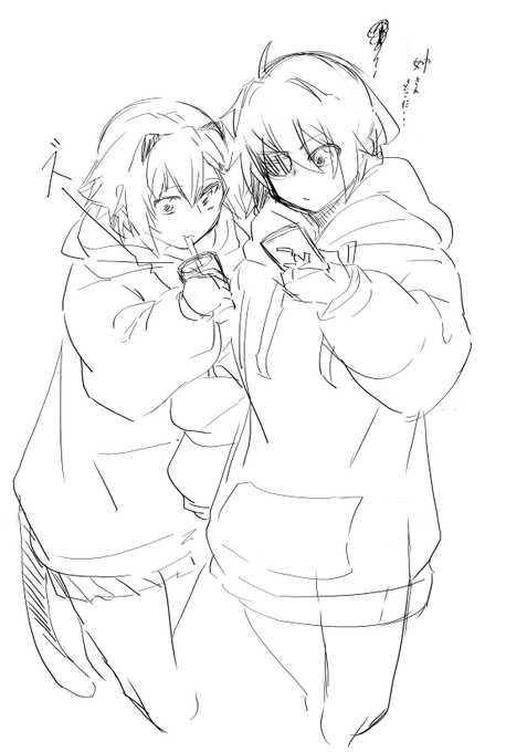 たまきそ 