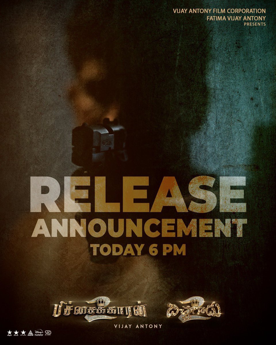 #Pichaikaran2 Release Announcement Today at 6 PM